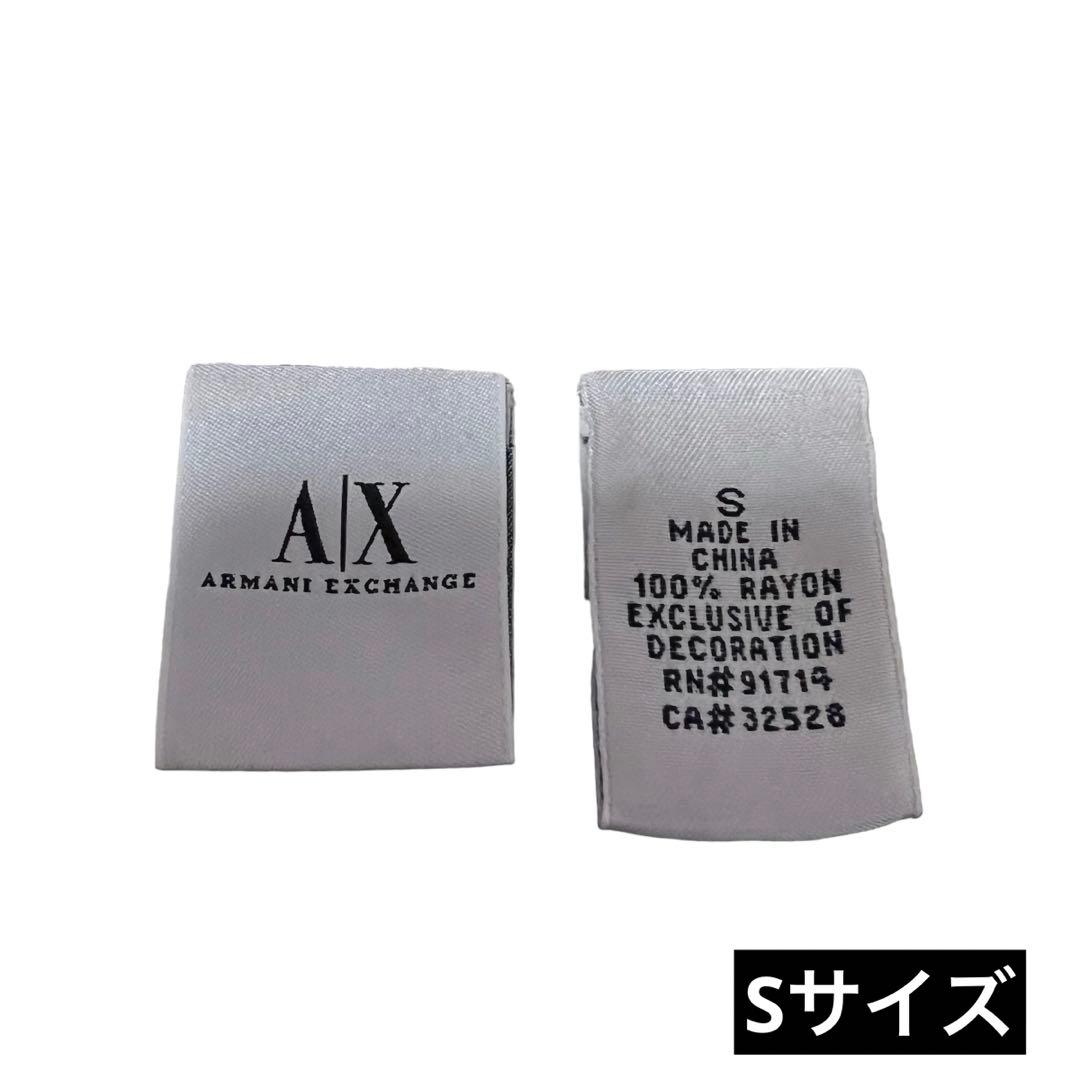 シルエットが綺麗なARMANI EXCHANGE 黒キャミソール S