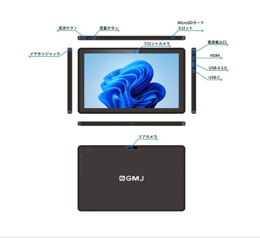 GM-JAPAN 2in1 タブレット　GMJ-10-128