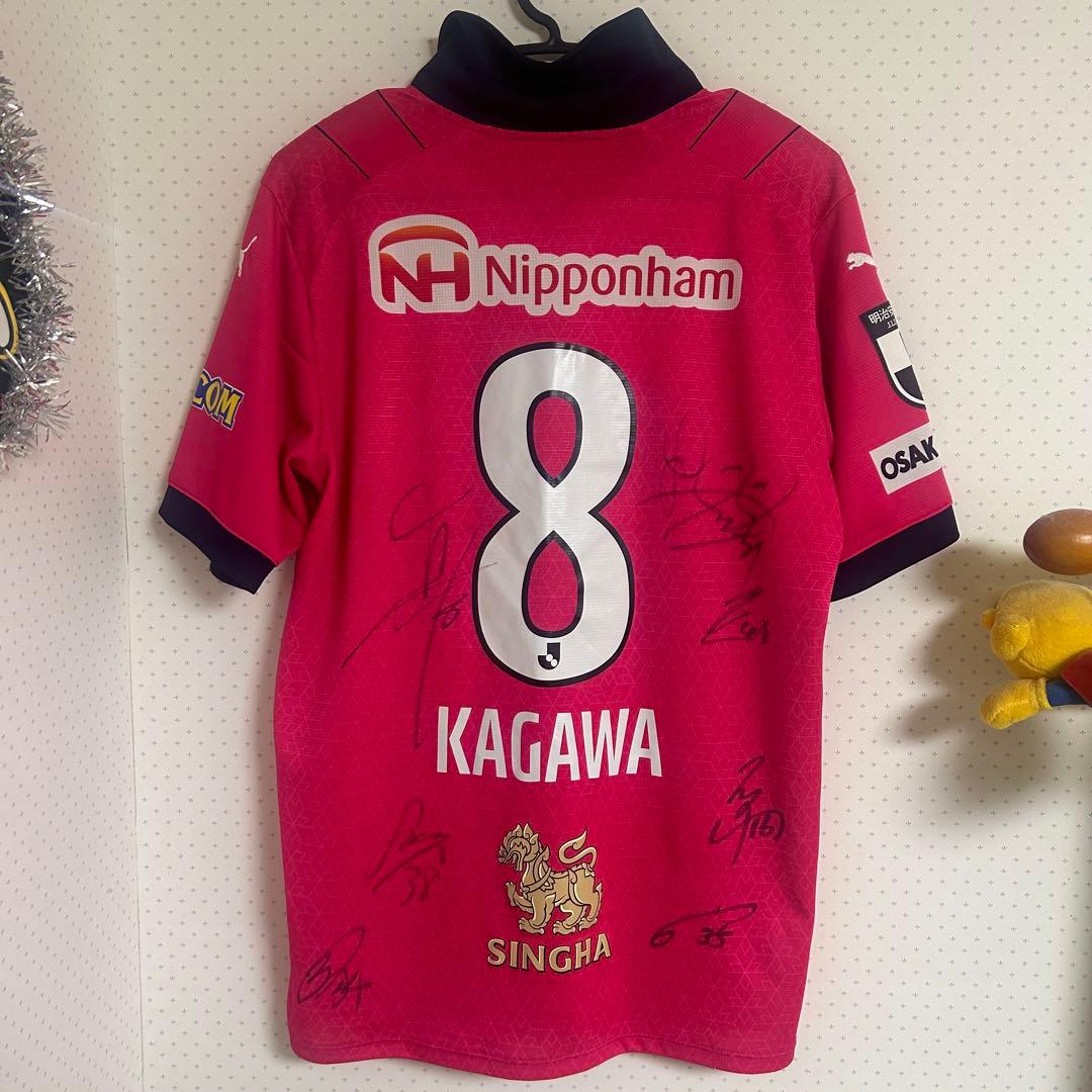 セレッソ大阪 ユニフォーム