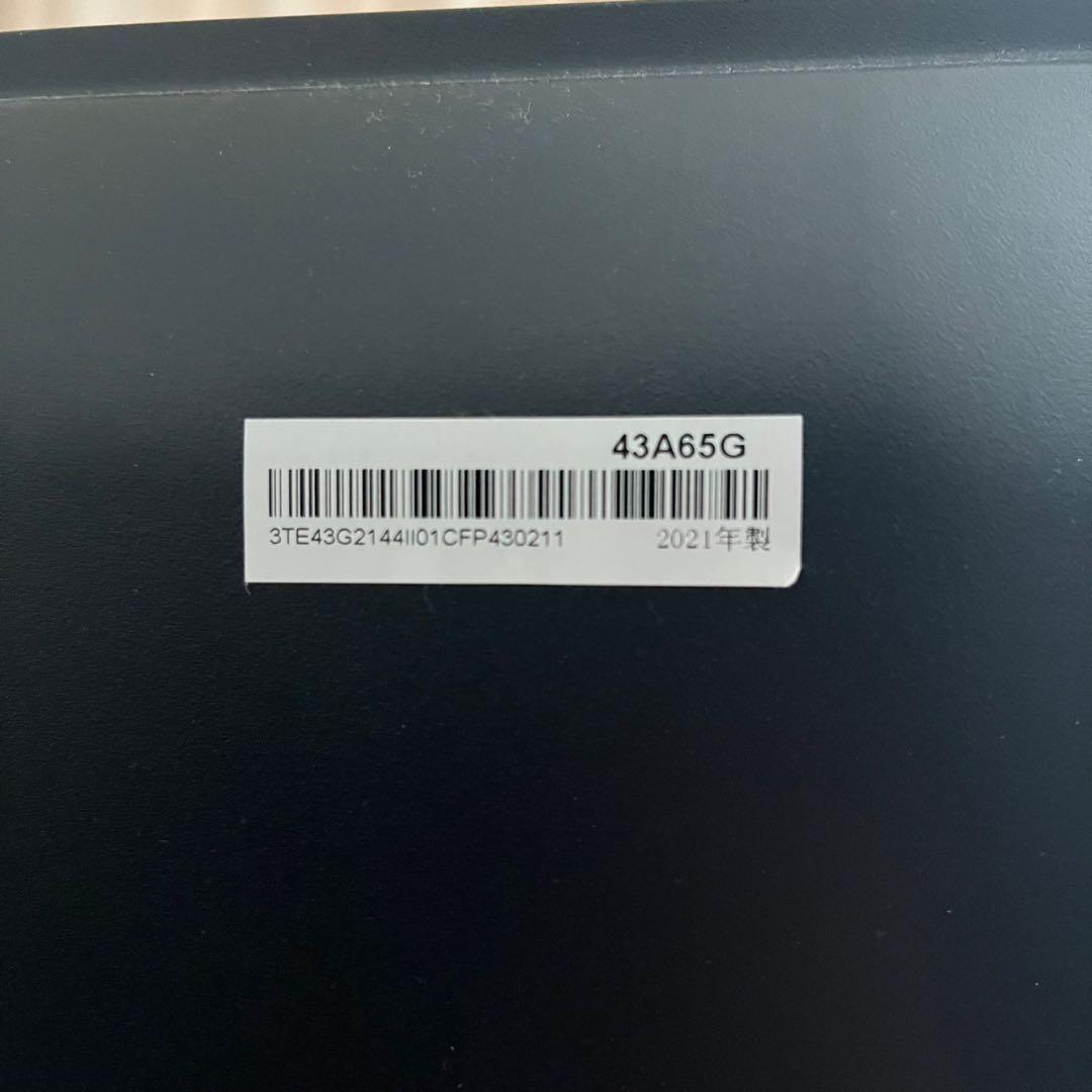 Hisense 43A65G 43型　4K液晶テレビ