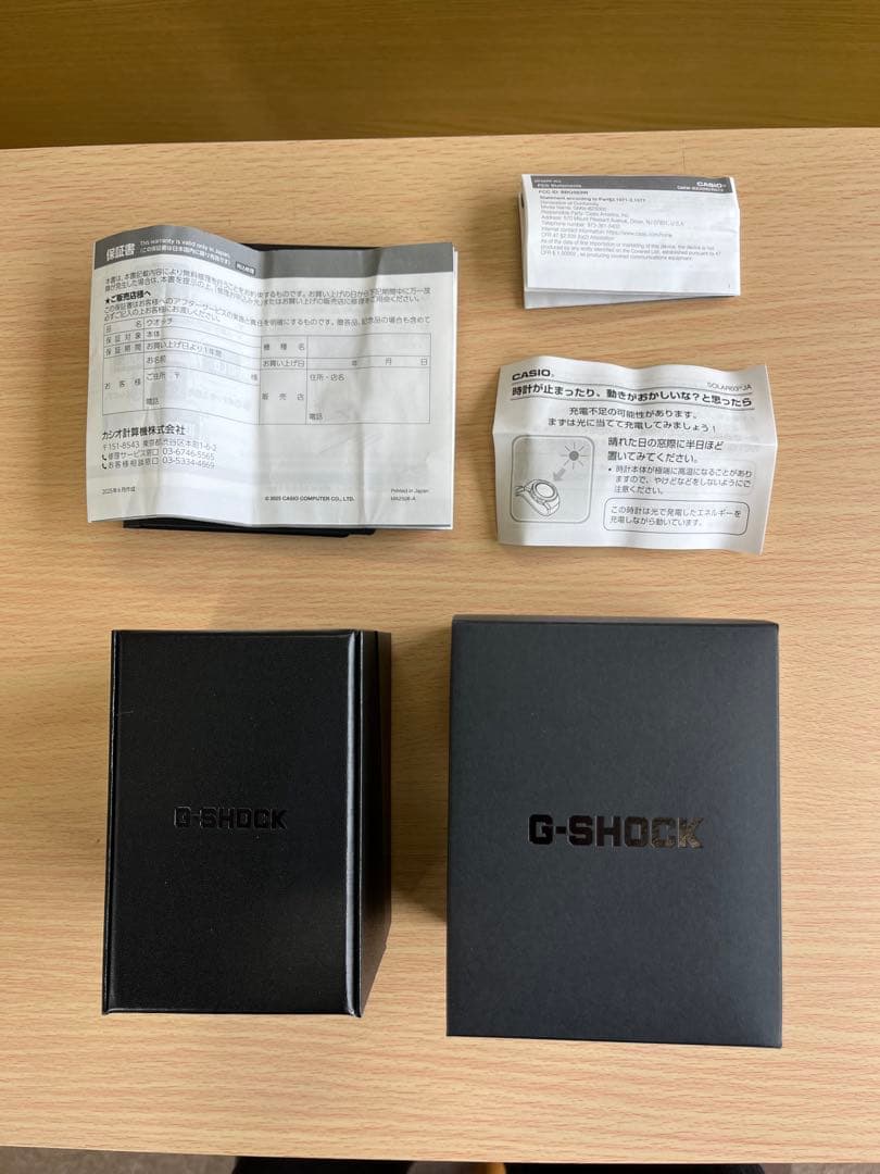 GMW-BZ5000GD-9JF フルメタルゴールド