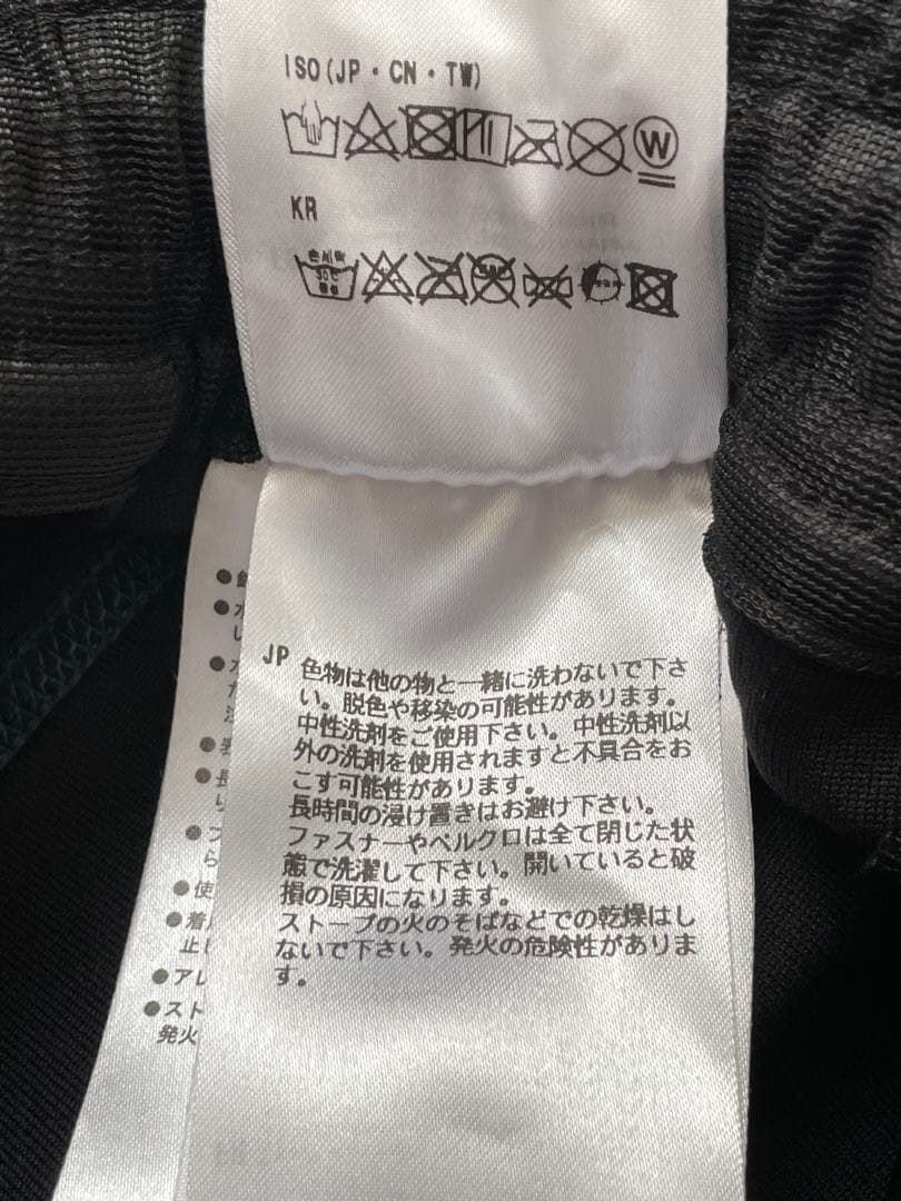 ダイワ　DAIWA ウィンドブロックジョガーパンツ　XLサイズ　フェザーブルー