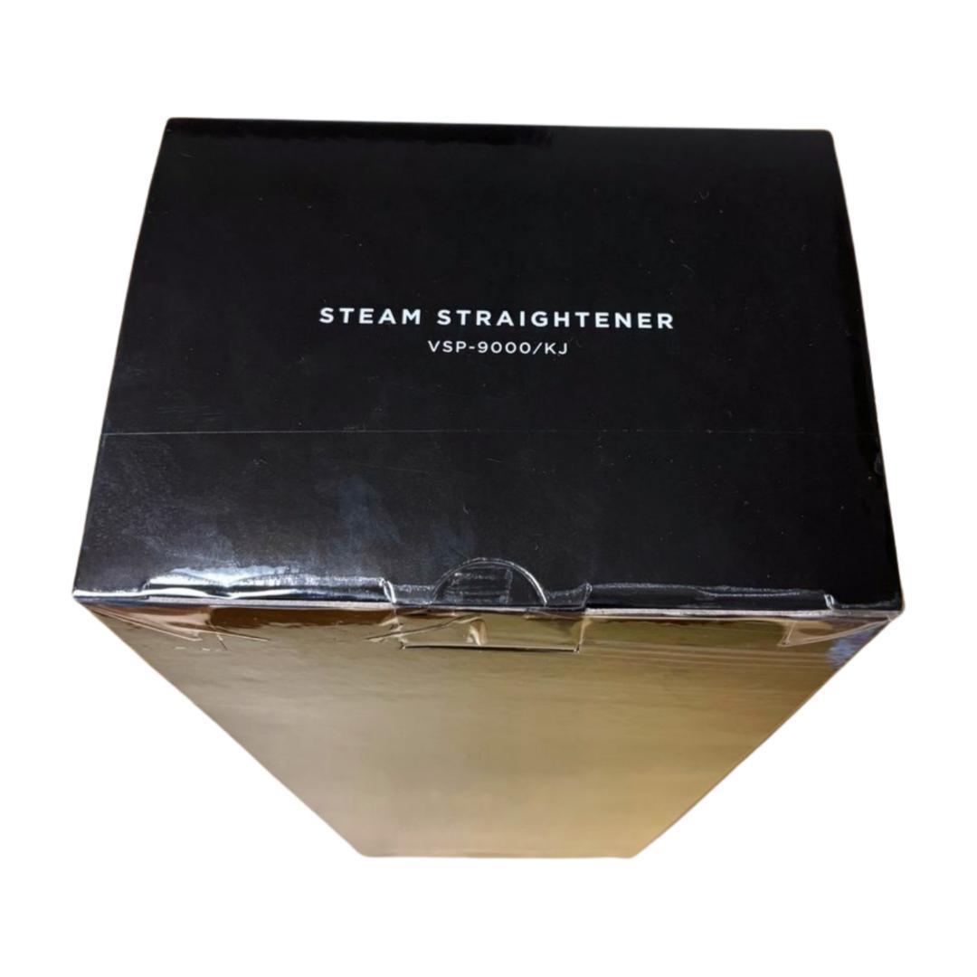 【新品】Vidal Sassoon　プロフェッショナル スチームアイロン