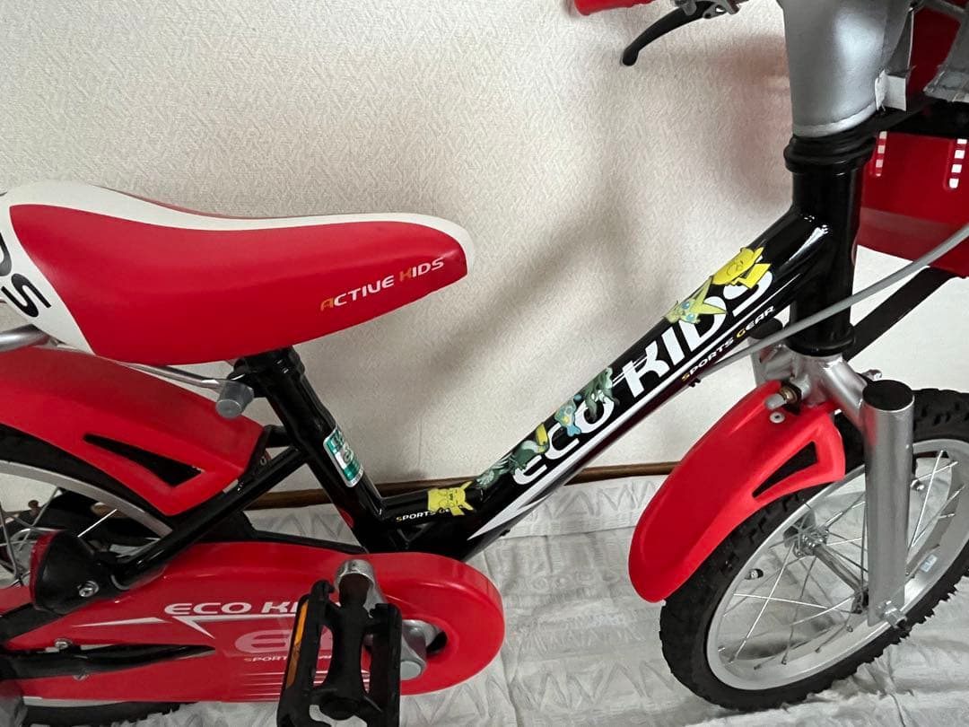 直接お渡し希望　ブリヂストンエコキッズサイクル　16インチ