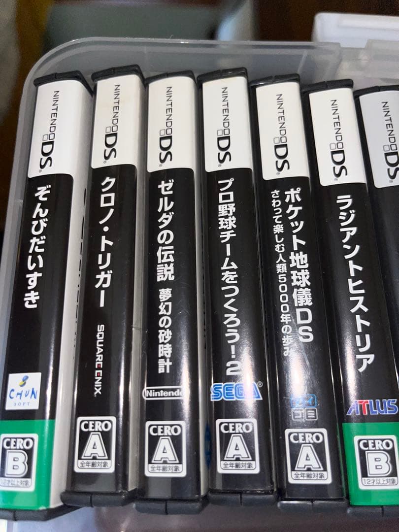 ‼️希少大量セット‼️DSソフト3DSソフト 合計100本以上➕本体2台セット