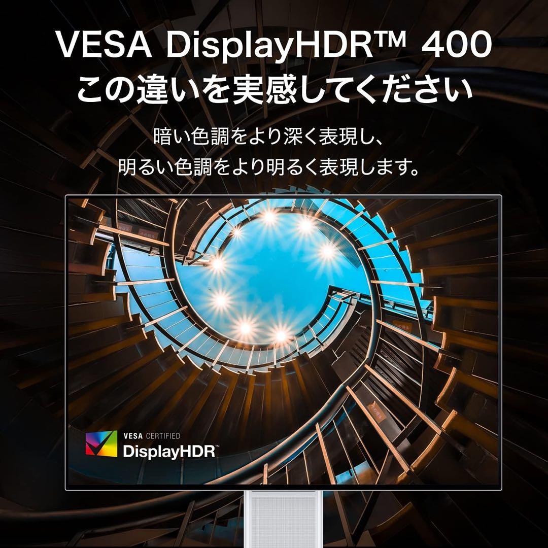未使用新品・HUAWEI MateView 28.2インチ4K+ ウルトラHD