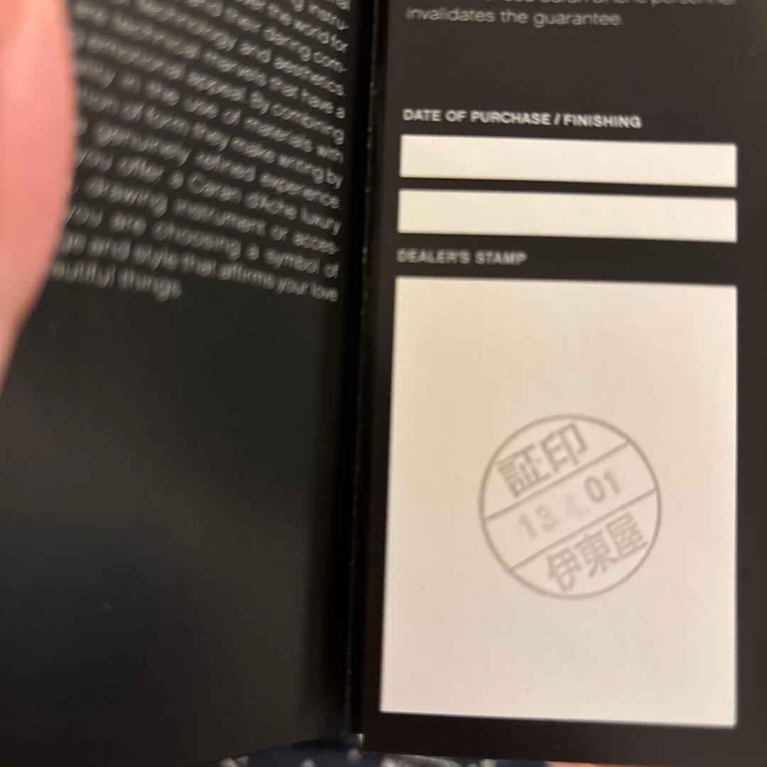 【限定♪】CARAN d'ACHE エクリドール　　プリズマ　ボールペン　伊東屋