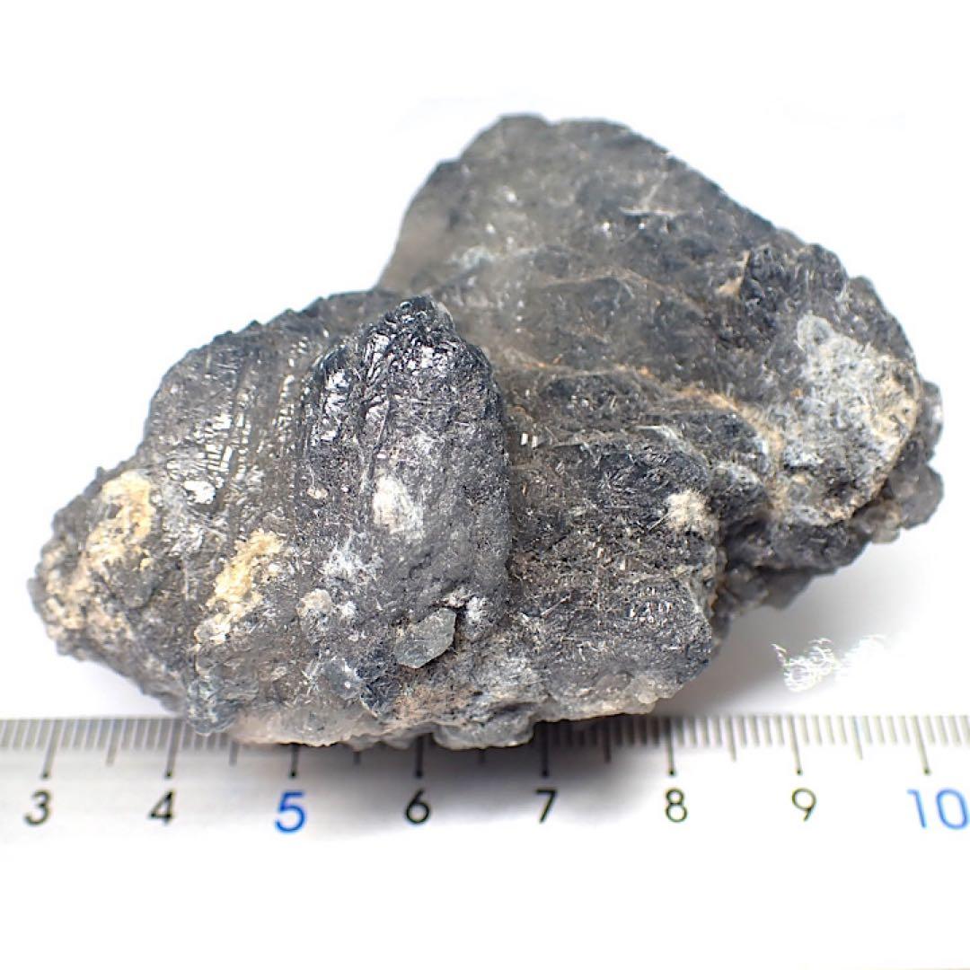 【パキスタン/ザギ産】リーベカイトインクォーツ(ザギマウンテンクォーツ)