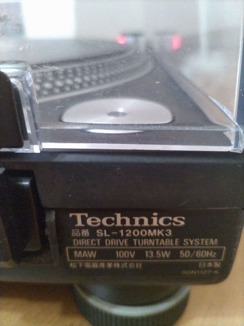TechnicsSL-1200MK-3 ターンテーブル　ミキサーAT-MX25G