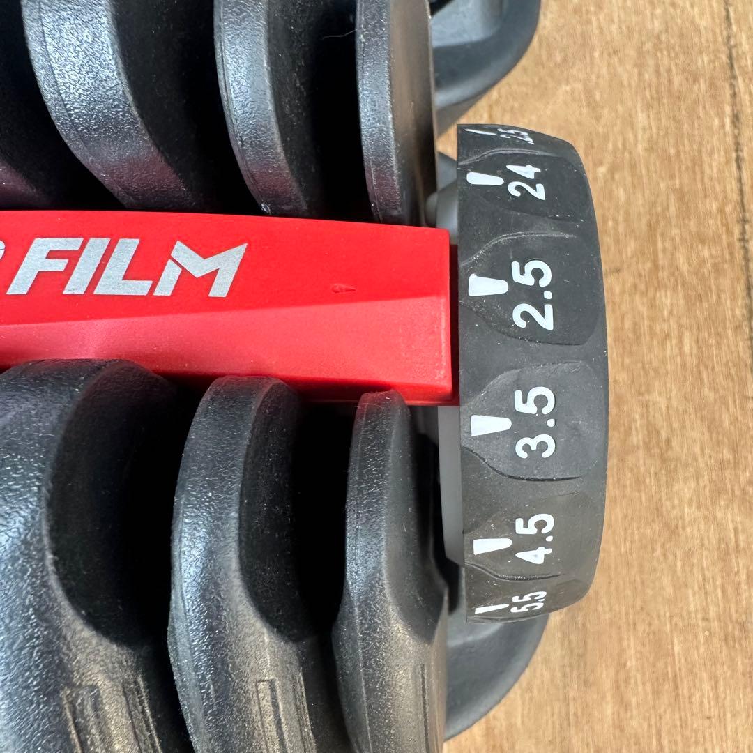 TOP FILM 可変式ダンベル 24kg 2個セット