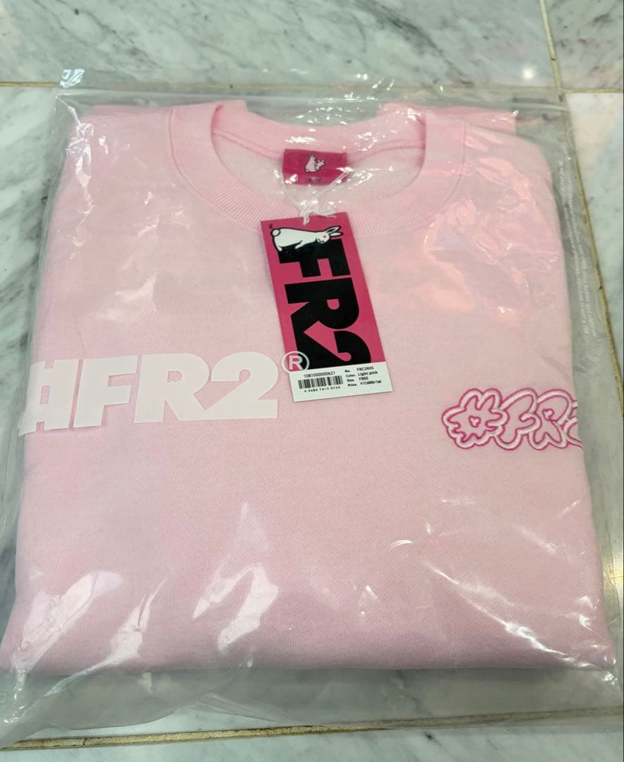 FR2梅 isayamax コラボピンクスウェット / ショッパーMサイズ付き