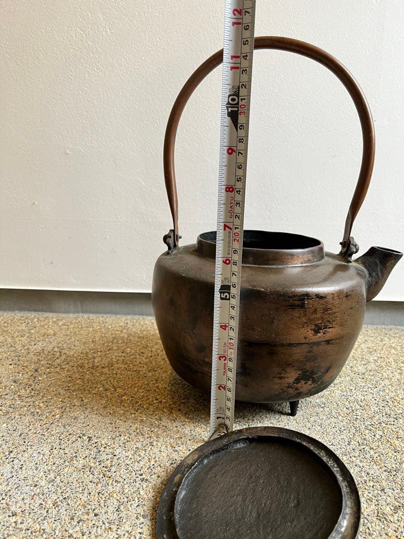 特大やかん、鉄瓶、鉄器、鉄やかん、アンティーク