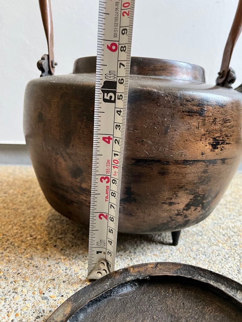 特大やかん、鉄瓶、鉄器、鉄やかん、アンティーク
