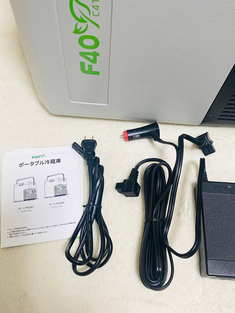 ポータブル冷蔵庫F40C4TMP　18L 車載冷蔵庫動作良好