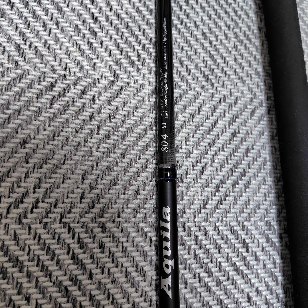 リップルフィッシャー　アクィラ　ST80−4