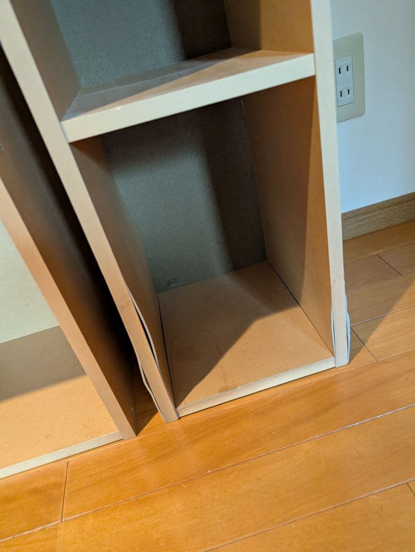 《送料込》無印良品 パルプボードボックス ベージュ スリム フリーラック