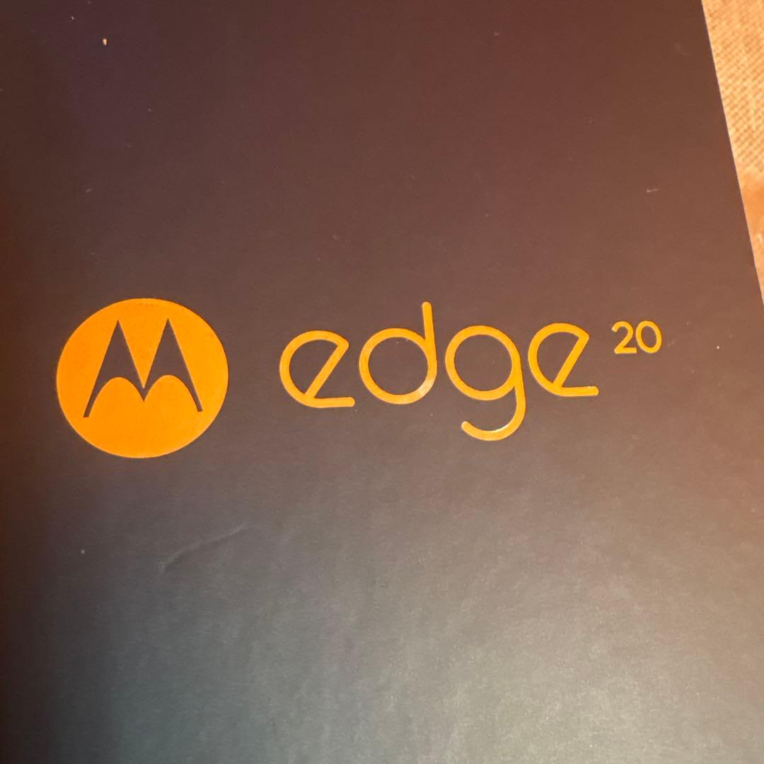 Motorola edge 20 5G 本体