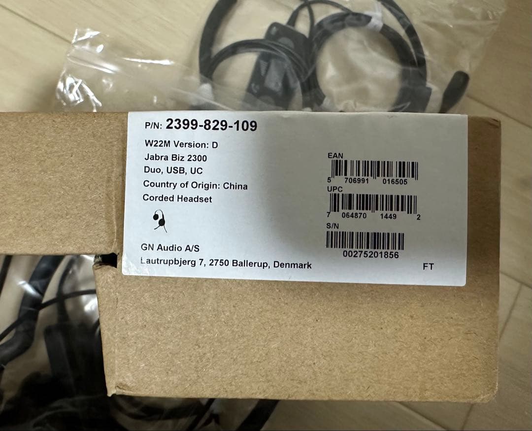 Jabra ヘッドセット