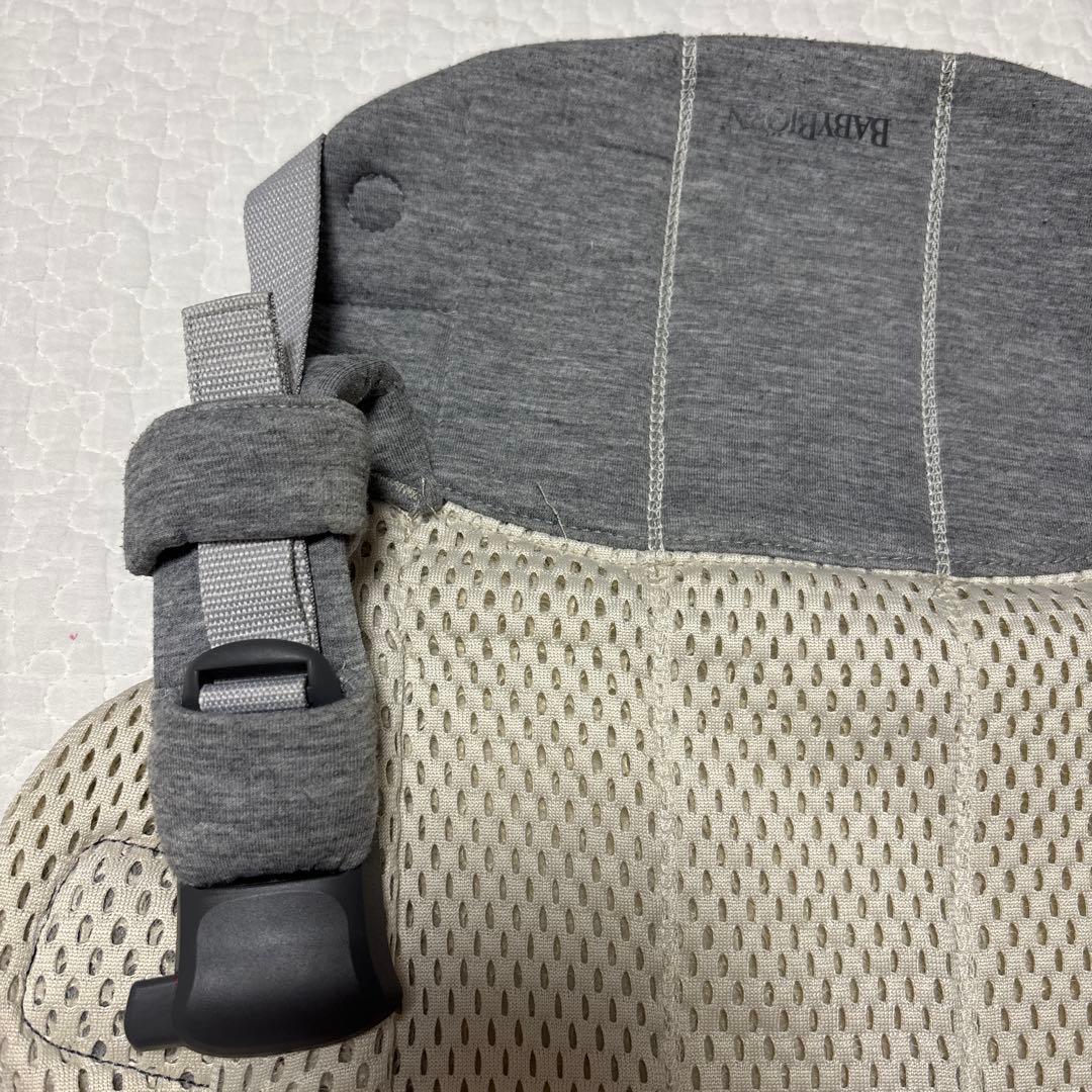 ベビービョルン　ベビーキャリア　ハーモニー　クリーム