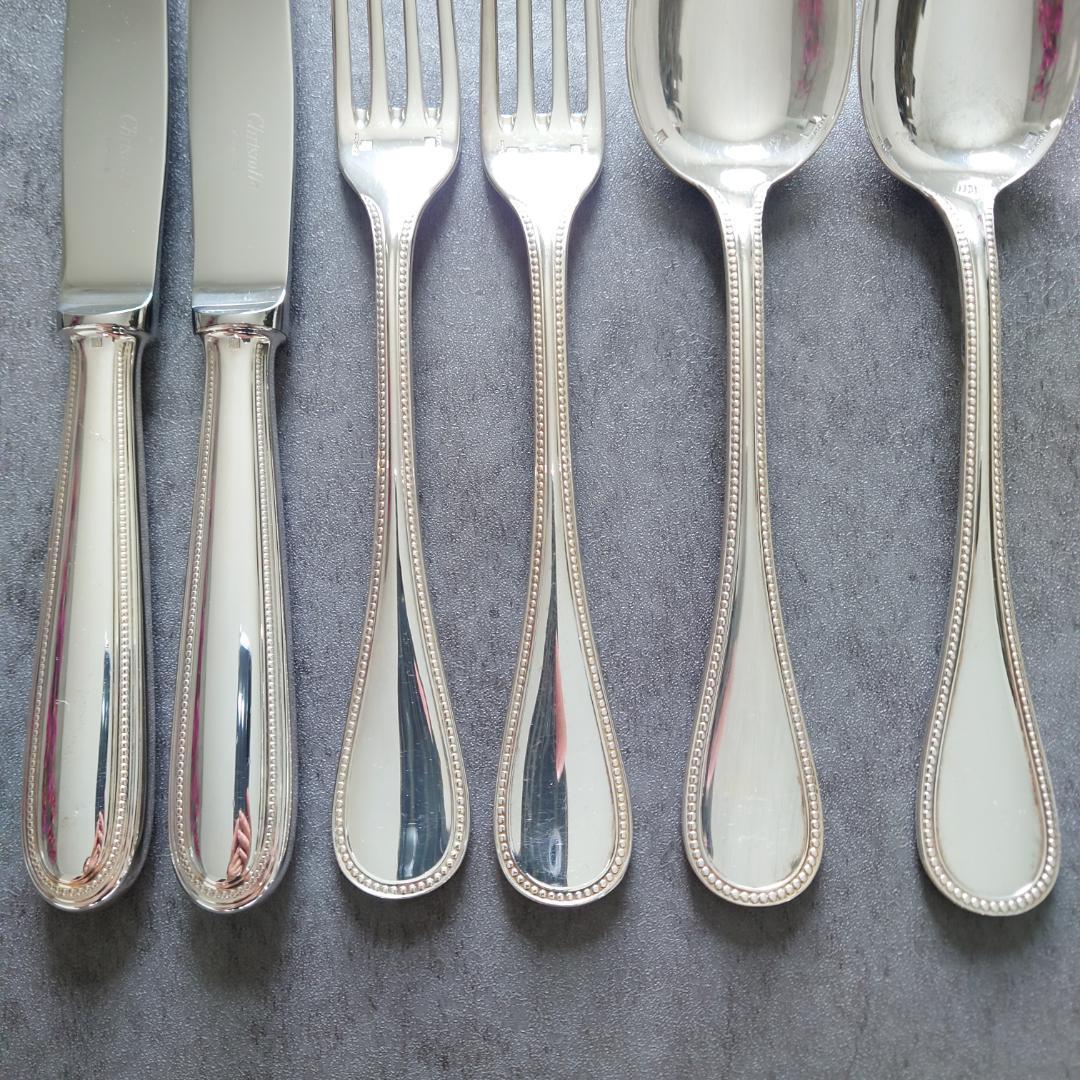 美品 クリストフル パール 未開封含む 10点