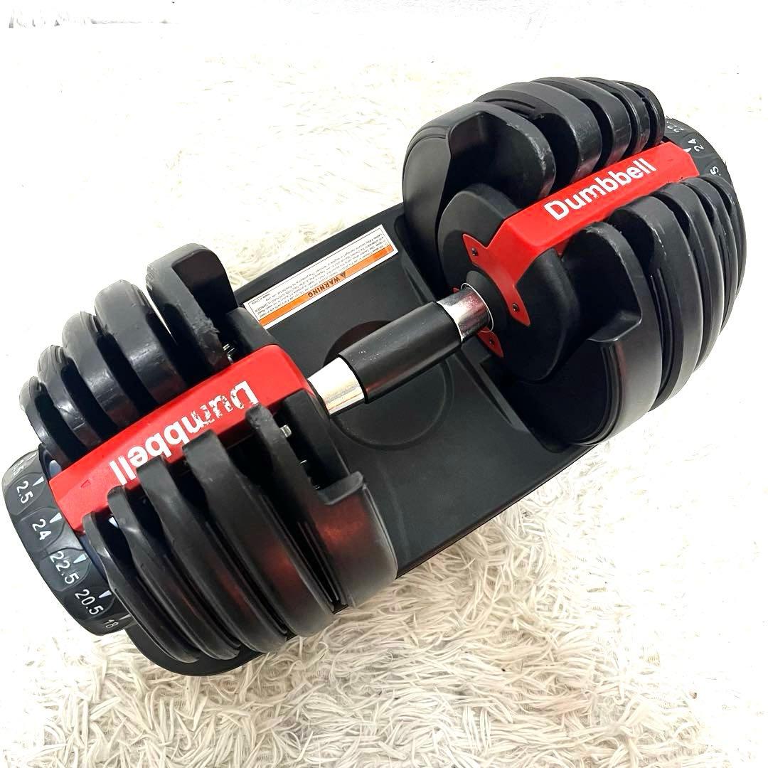 Dumbbell 可変式ダンベル 24kg アジャスタブル トレーニング
