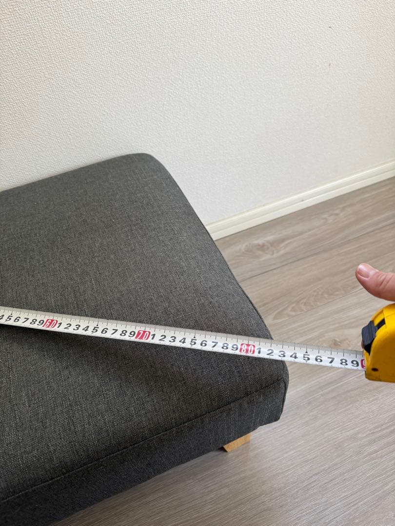 ダークグレー オットマン 60cm x 60cm