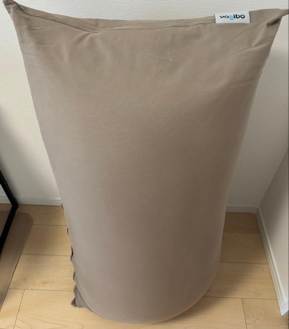 Yogibo Midi(Short) ベージュ　【送料込み】