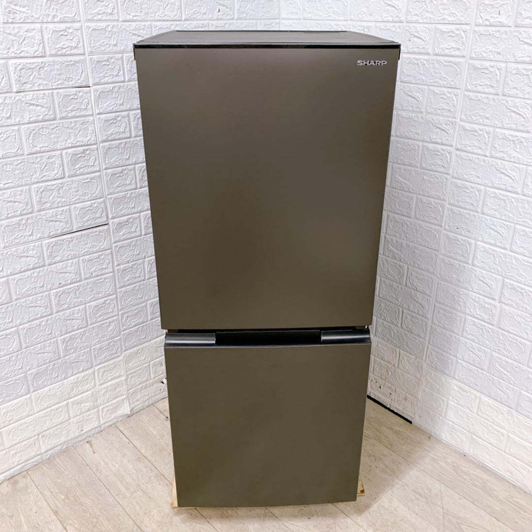 B112918 シャープ 152L 冷蔵庫 一人暮らし 小型