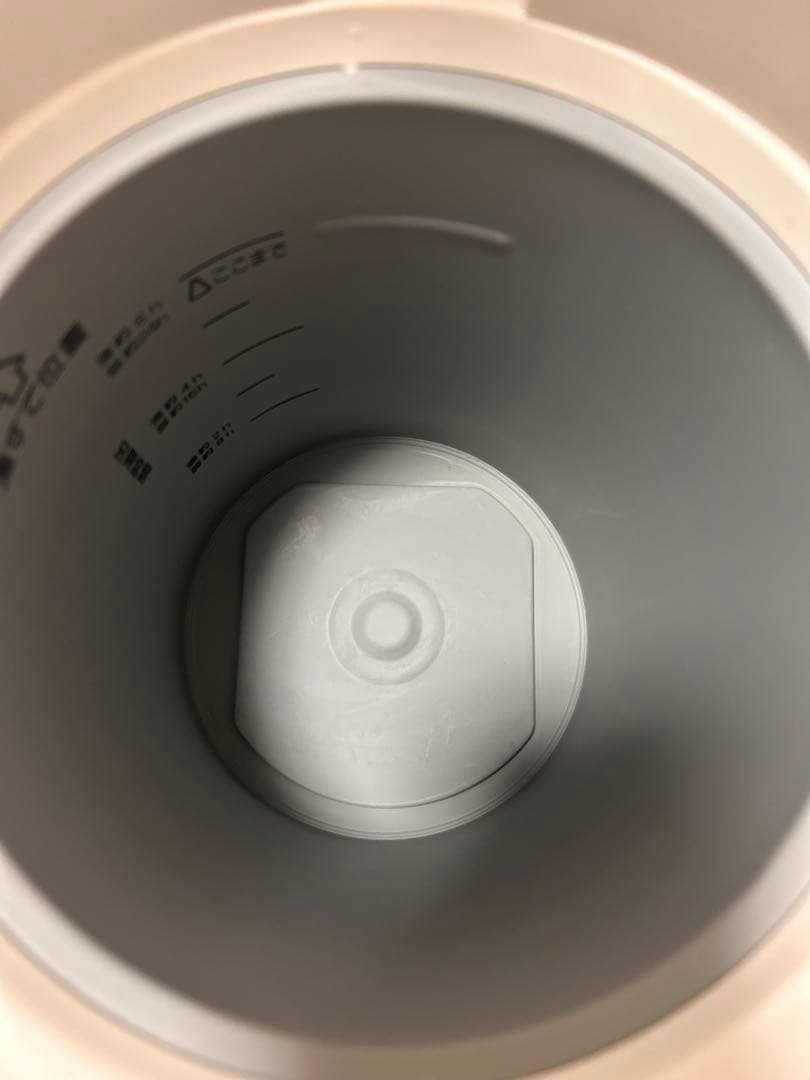 【2024年製】象印 スチーム式加湿器 EE-RT50 ホワイト