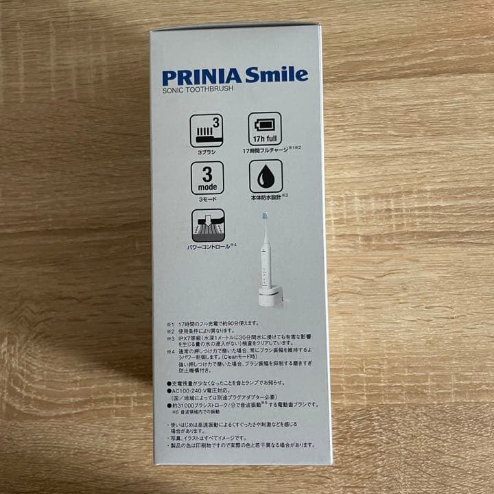 Panasonic 音波電動歯ブラシ　パナソニック