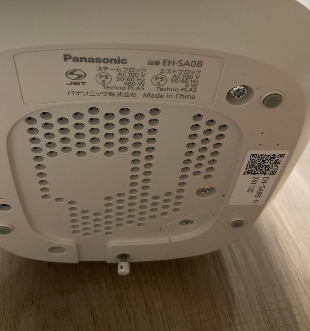 Panasonic スチーマー ナノケア EH-SA0B 未使用