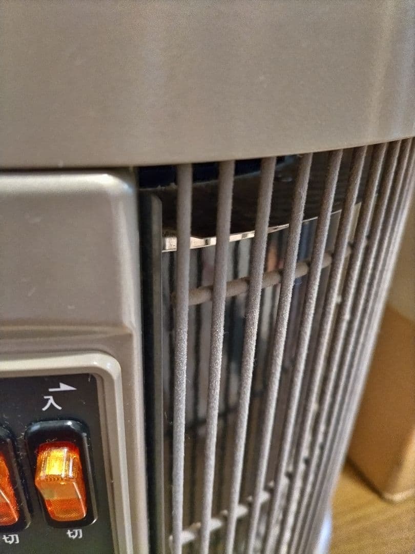 暖話室　1000型　全方位型遠赤外線輻射式暖房器　遠赤外線暖房器　2009年購入