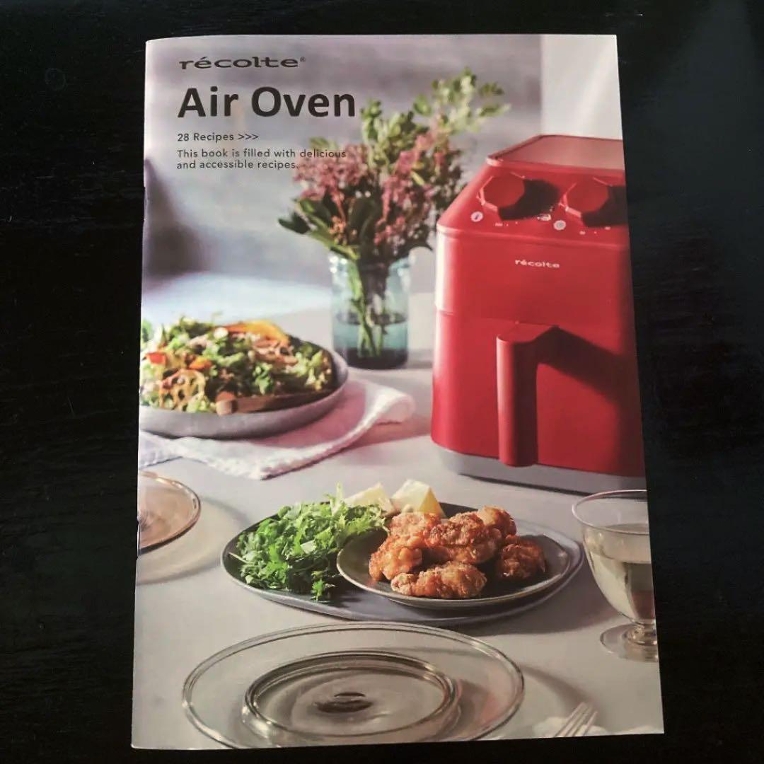 recolteのAir Oven