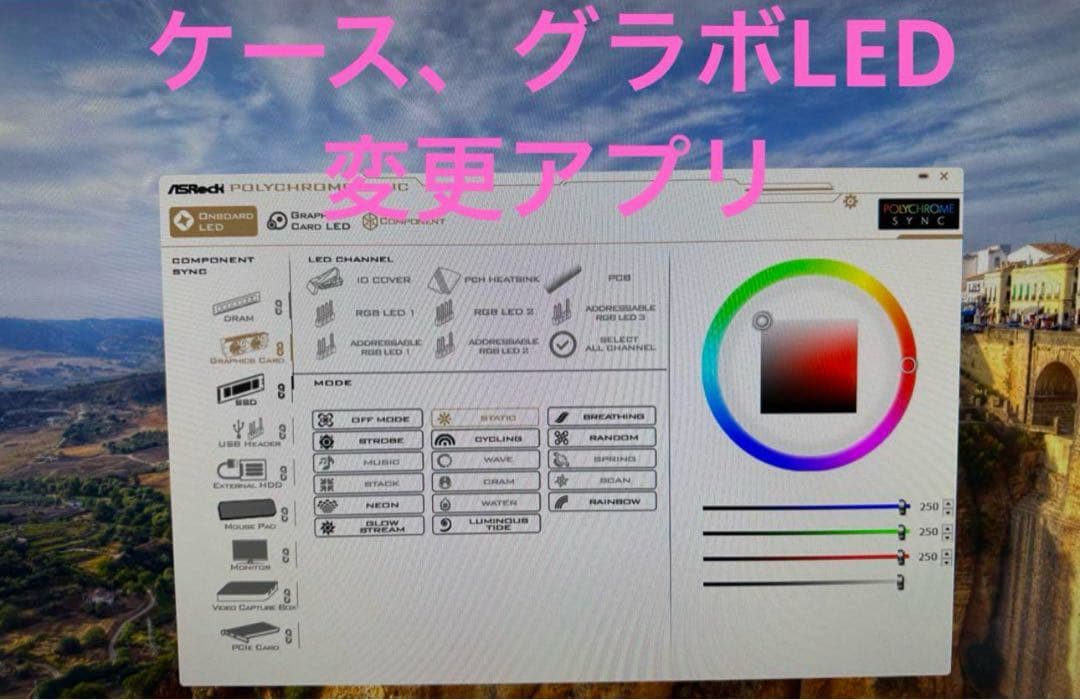 【新品】　ゲーミングPC RYZEN7 7800X3D RX7900XT