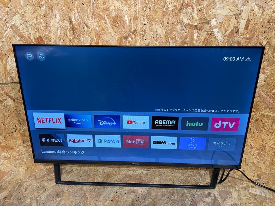 ハイセンス40V テレビ YouTube対応・2021年1224011102
