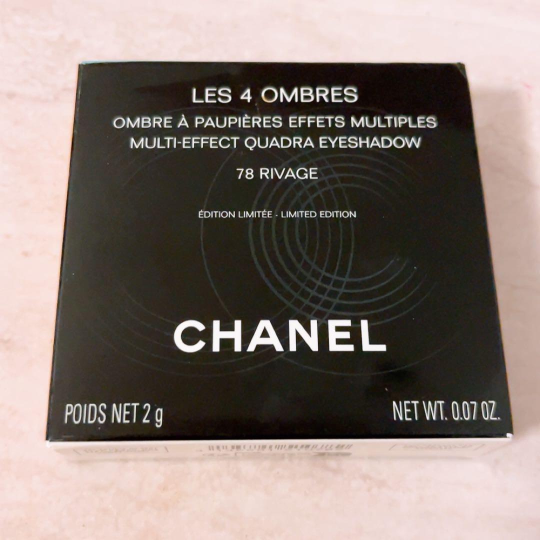 w☆未使用☆ シャネル レキャトルオンブル 78 リヴァージュ