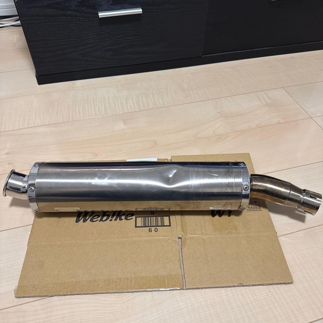 MORIWAKI NINJA250R マフラー