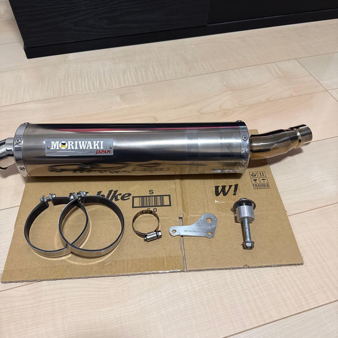 MORIWAKI NINJA250R マフラー