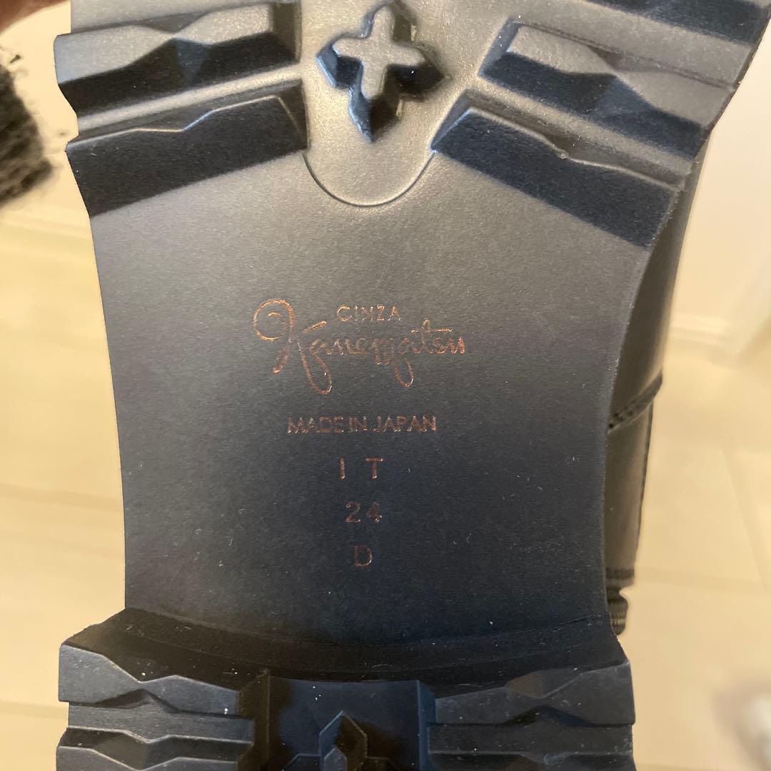 【未使用】銀座かねまつ　ロングブーツ　ブラック　24cm 晴雨兼用