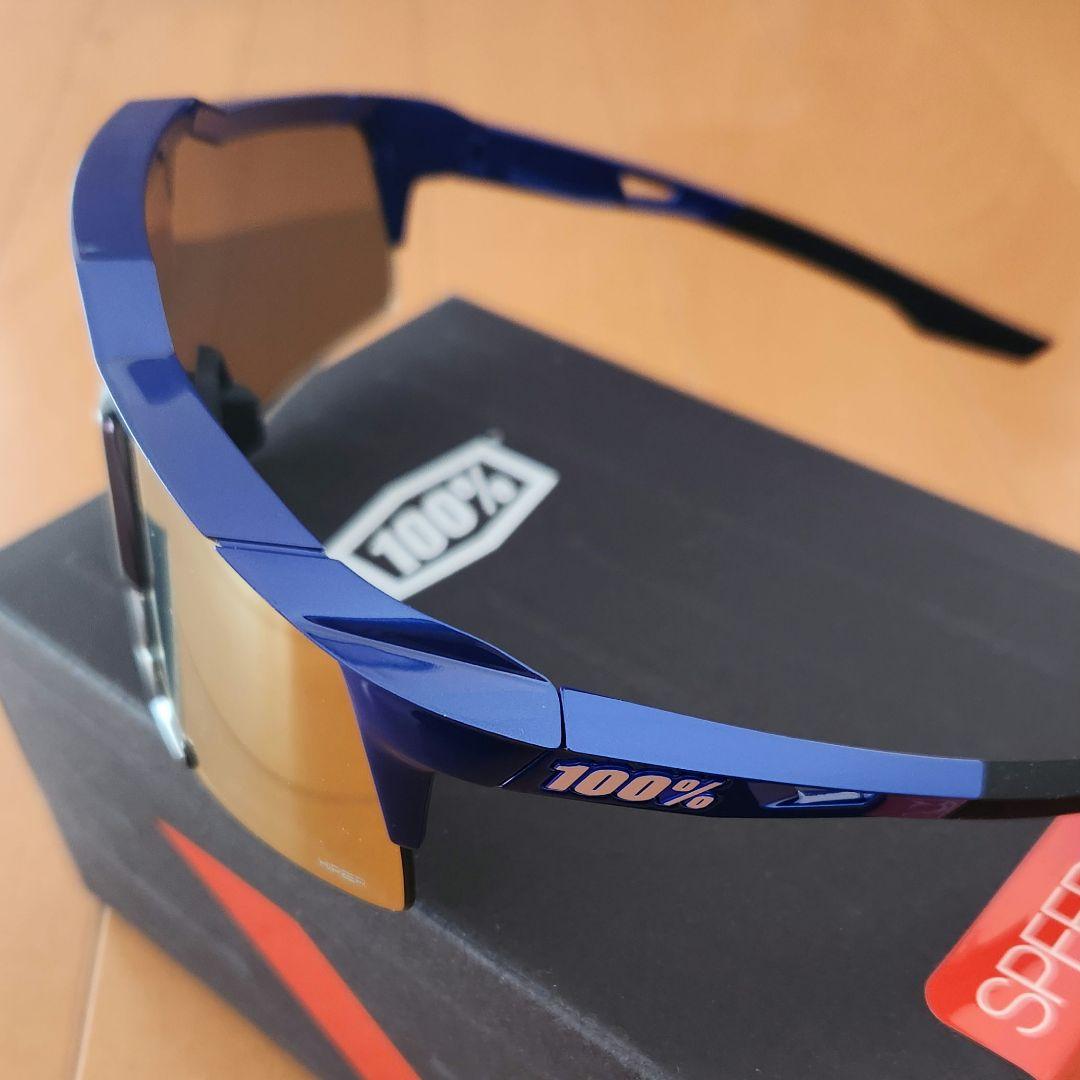 100％ サングラス スピードクラフト Gloss Cobalt Blue