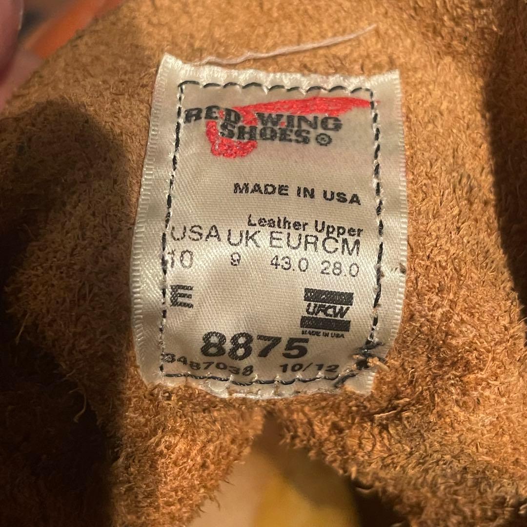 RED WING アイリッシュセッター 8875