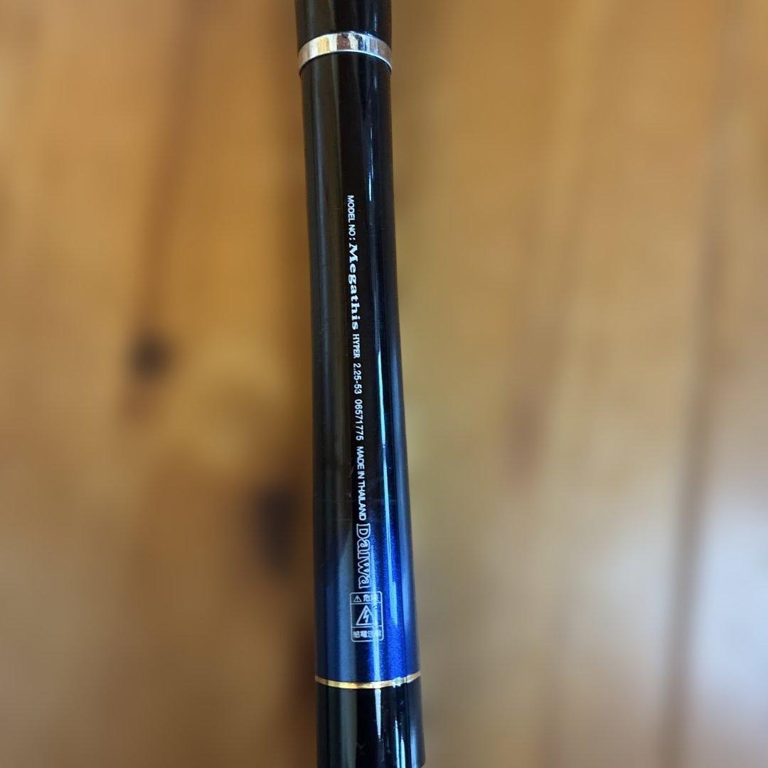 ロッド Megathis 2.25-53