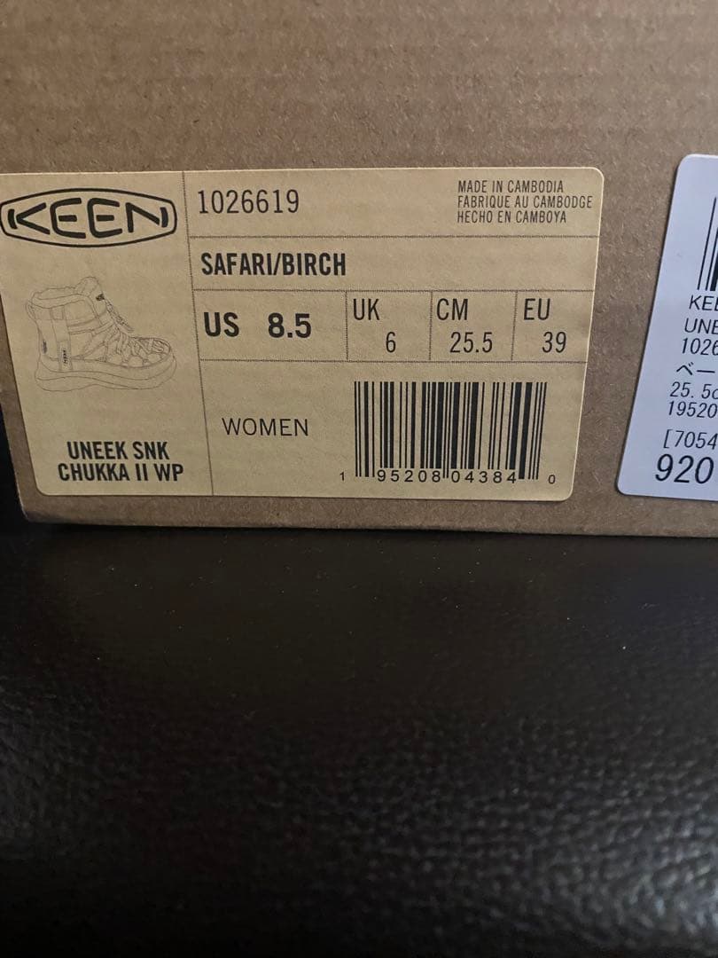 KEEN ウィンターブーツ　ユニークスニークチャッカ25.5（24/24.5）