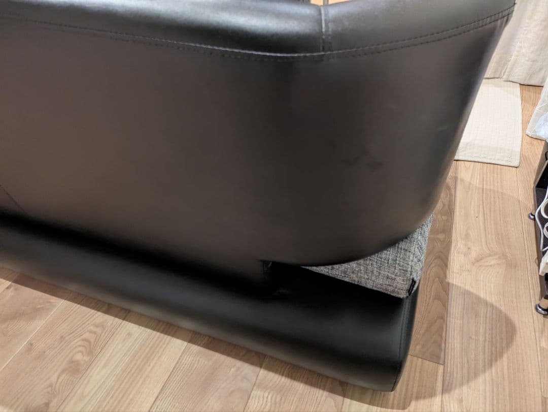 Armonia Belle curva ラージサイズ　値段交渉可能