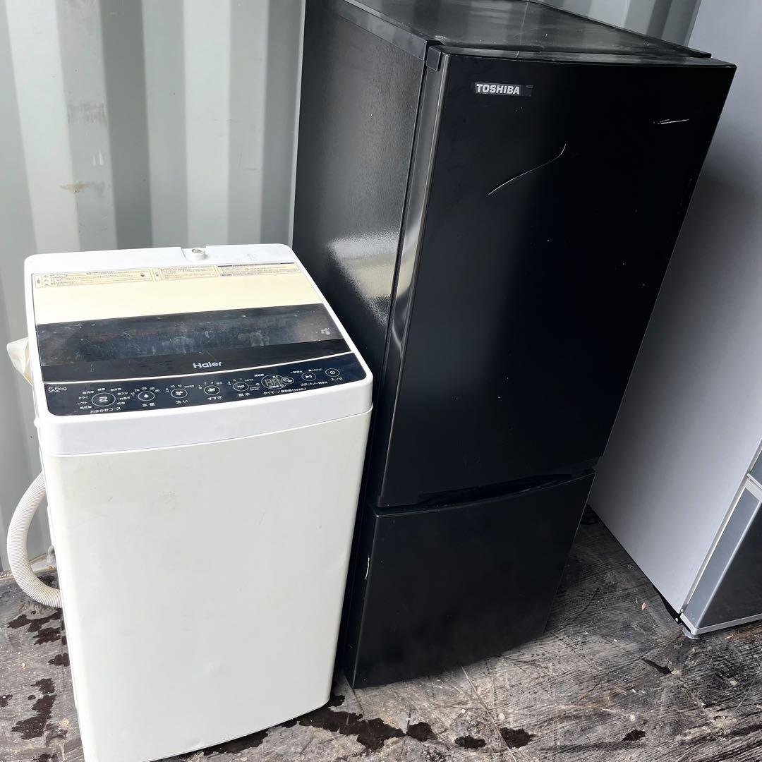 14取付無料！東芝スタイリッシュブラック冷蔵庫高性能風乾燥付き洗濯機2022年製