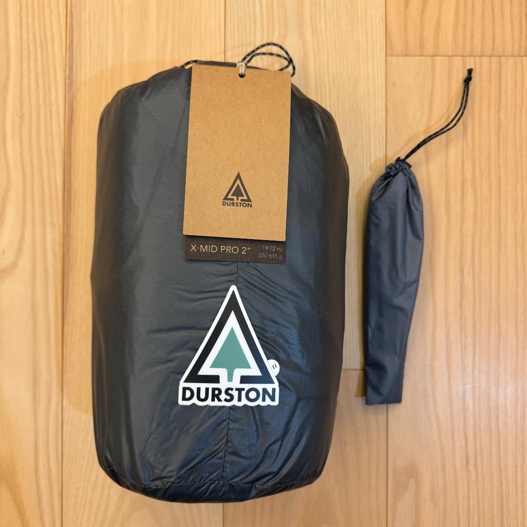 ★【新品】Durston X-Mid Pro 2+ 超軽量2人用 日本未発売品