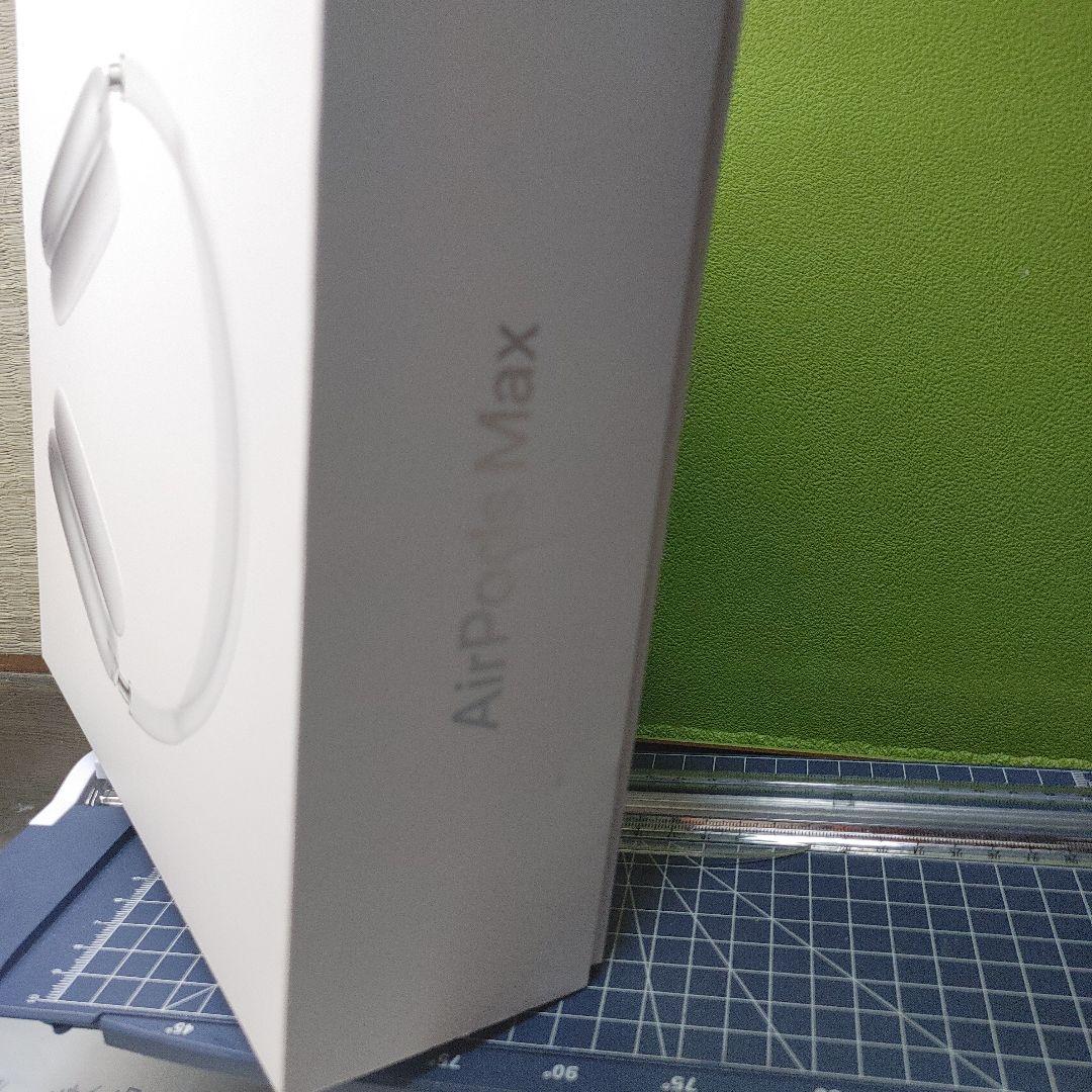 【正規品保証】Apple AirPods Max シルバー 美品 本体 純正品