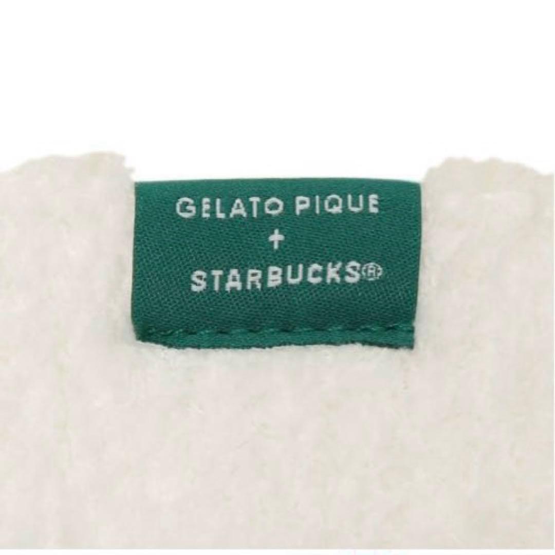 ゆず【新品未開封】スターバックス ジェラートピケ ブランケット ひざ掛け