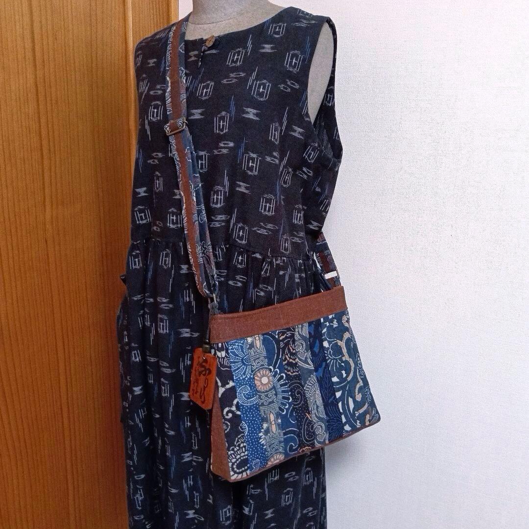 古布型染と酒袋のショルダーバッグ　ハンドメイド