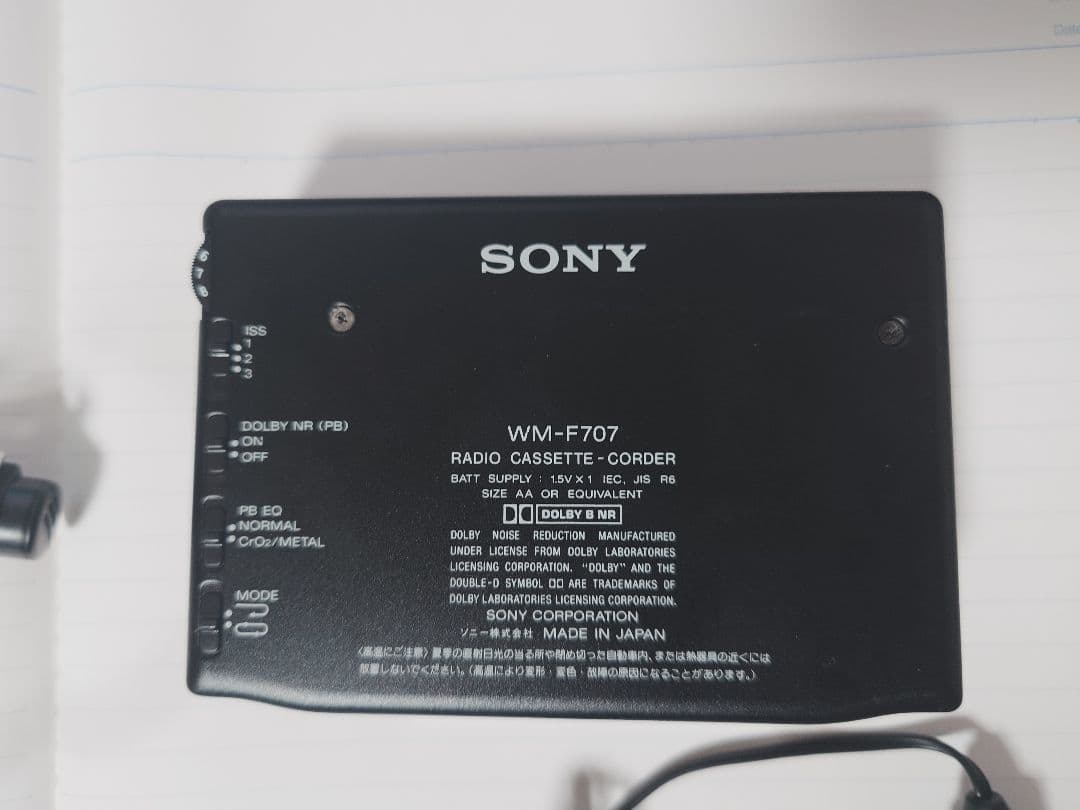 SONY ソニー　ポータブルカセットプレーヤー ウォークマン WM-F707